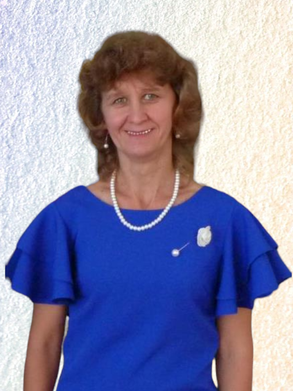 Бабикова Светлана Юрьевна.