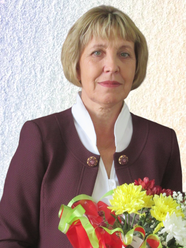 Проняева Валентина Николаевна.
