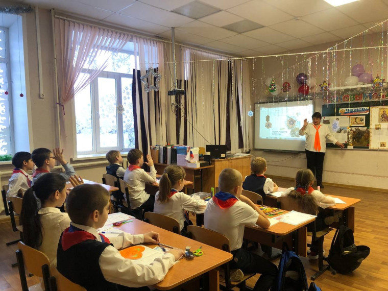 Разговоры о важном "Герои нашего времени".